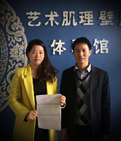 感謝涂料行業(yè)劉先生對華企立方的信任與認可，我們定全力以赴，不負使命，幫您把網(wǎng)絡(luò)營銷落地。