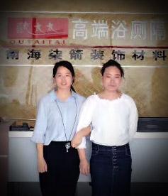 感謝衛(wèi)生間隔斷行業(yè)王小姐對(duì)華企立方的信任與認(rèn)可，我們定全力以赴，不負(fù)使命，幫您把網(wǎng)絡(luò)營(yíng)銷落地。