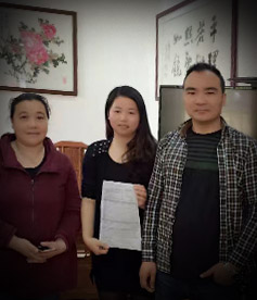 感謝不銹鋼屏風行業(yè)鄒先生對華企立方的信任與認可，必牢記使命，不計成本服務客戶，做良心企業(yè)。