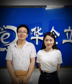 感謝暢馨精工行業(yè)陳總選擇與華企立方合作，我們必牢記使命，盡一切能力幫助企業(yè)網(wǎng)絡(luò)營(yíng)銷落地，做良心企業(yè)。