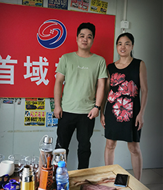 感謝五金機(jī)械行業(yè)賀小姐選擇與華企立方合作，我們必牢記使命，盡一切能力幫助企業(yè)網(wǎng)絡(luò)營(yíng)銷落地，做良心企業(yè)。