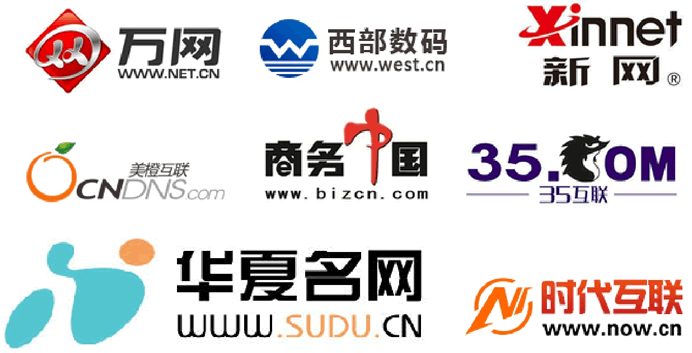 如何選擇網(wǎng)站服務(wù)器？