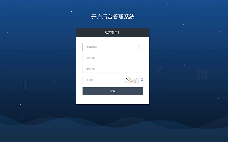 什么是動態(tài)網(wǎng)頁/網(wǎng)站？