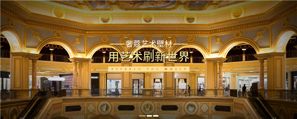 網(wǎng)站banner 網(wǎng)站banner